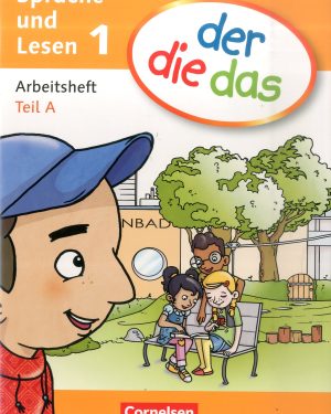 Работни тетратки по германски јазик - Der, die, das