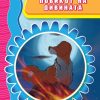 Повикот на дивината – IX одделение
