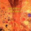 Медовата градина