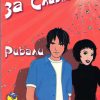 Училиште за славни - Ривали