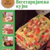 Вегетаријанска кујна