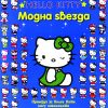 Хелоу Кити - МОДНА ЅВЕЗДА