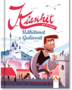 UDHËTIMET E GULIVERIT