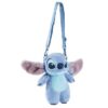Торба детска плишана Stitch