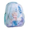 Ранец Училиштен Frozen