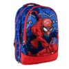 Ранец Училиштен SPIDERMAN