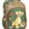 Ранец за градинка Simba