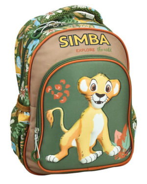 Ранец за градинка Simba
