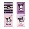 Тетратка А5 премиум линии kuromi