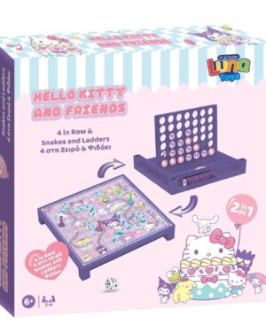 Друштвена игра Hello kitty