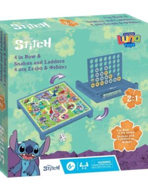 Друштвена игра Stitch