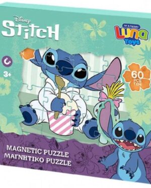 Сложувалка магнетна Stitch