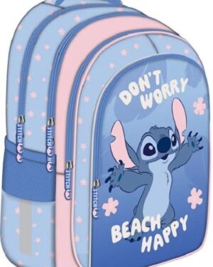 Ранец училиштен  со четири  прегради, Stitch
