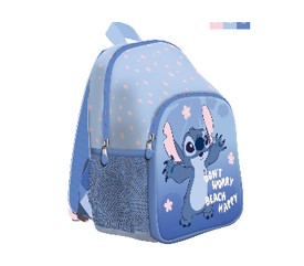 Ранец за градинка  Stitch