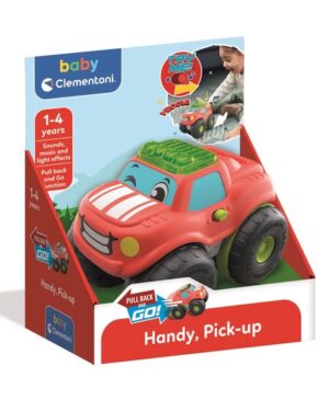 Интерактивен автомобил