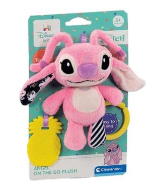 Тропалка -играчка