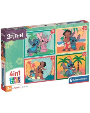 Сложувалка 4 во 1 Stitsh