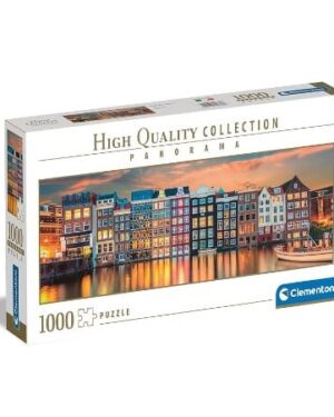 Сложувалка Амстердам