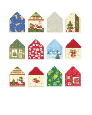 Плико Новогодишно